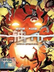 山野慢行记旅行综艺在线观看