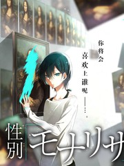声之剧场音乐竞演综艺在线观看
